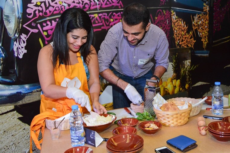 The Hummus Game 